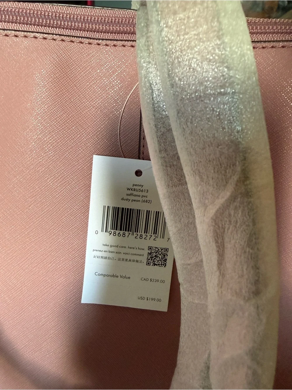 kate spade brand new